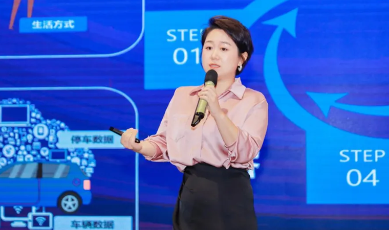 “安全可信(汽车行业）数据空间”正式创建，mile米乐集团携手中电浙江加速行业数智化落地